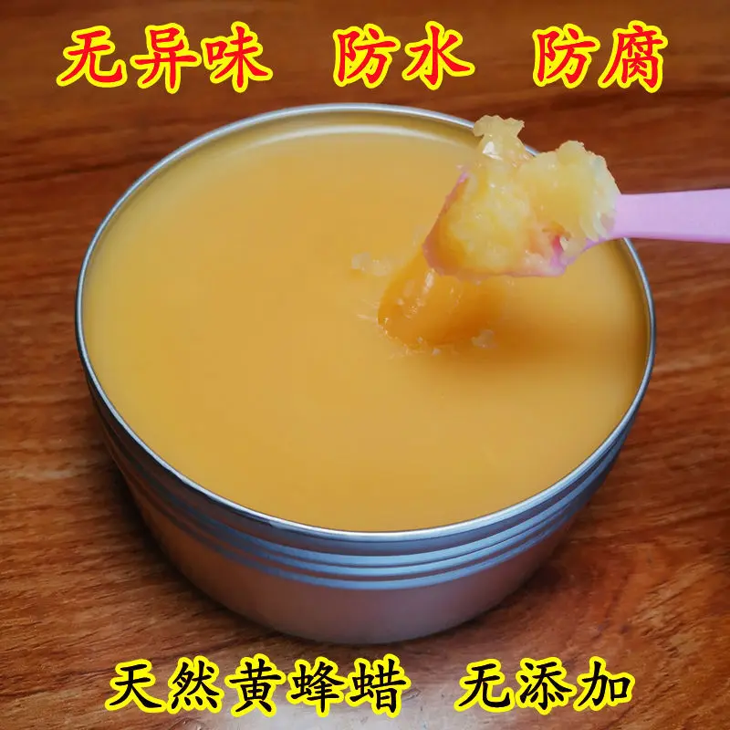Sơn Dầu, Dầu Sáp Gỗ, Chất Liệu Gỗ Nguyên Khối, Màu Trong Suốt, Thích Hợp Cho Đồ Nội Thất Rosewood, Ánh Sáng Đặc Biệt, Bảo Dưỡng Đánh Bóng, Đồ Gỗ, Sơn Bóng, Chống Thấm Nước, Chống Ăn Mòn, Dầu Tung