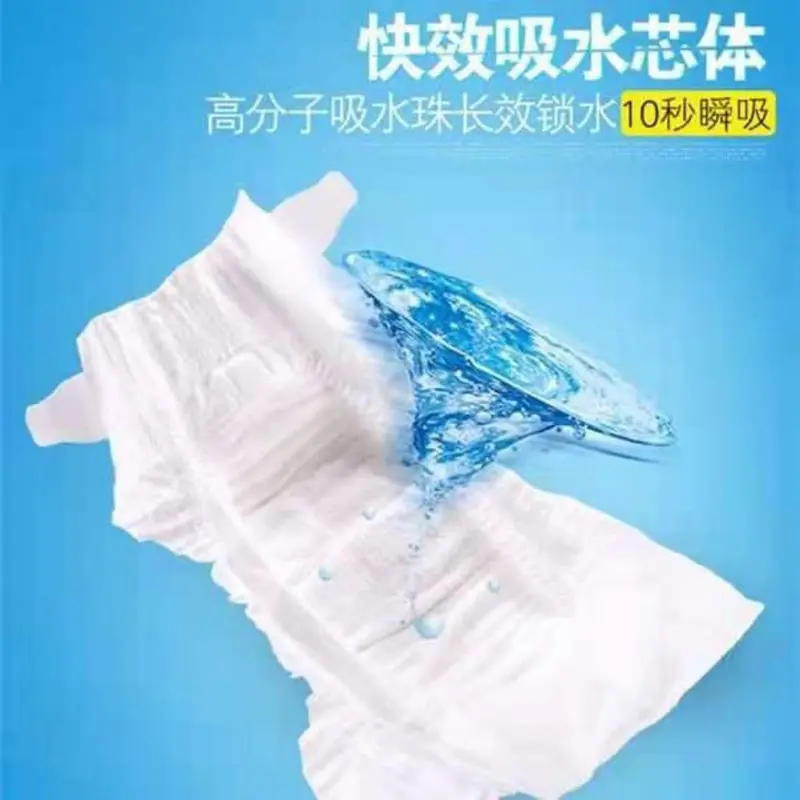 Tã Kéo Lên Tích Hợp, Dành Cho Trẻ Trung Bình Và Lớn, Ngoại Cỡ 5xxxxl, Tã Siêu Mỏng Cho Em Bé, Thích Hợp Cho Bé Béo, 100 Miếng 6