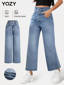 YOZY Women's Plain Button Zipper Fly Pocket Denim-Effect Print Pants, Casual Comfy Denim-Effect Print Trousers for Daily Wear, Ladies Bottoms for All Seasons