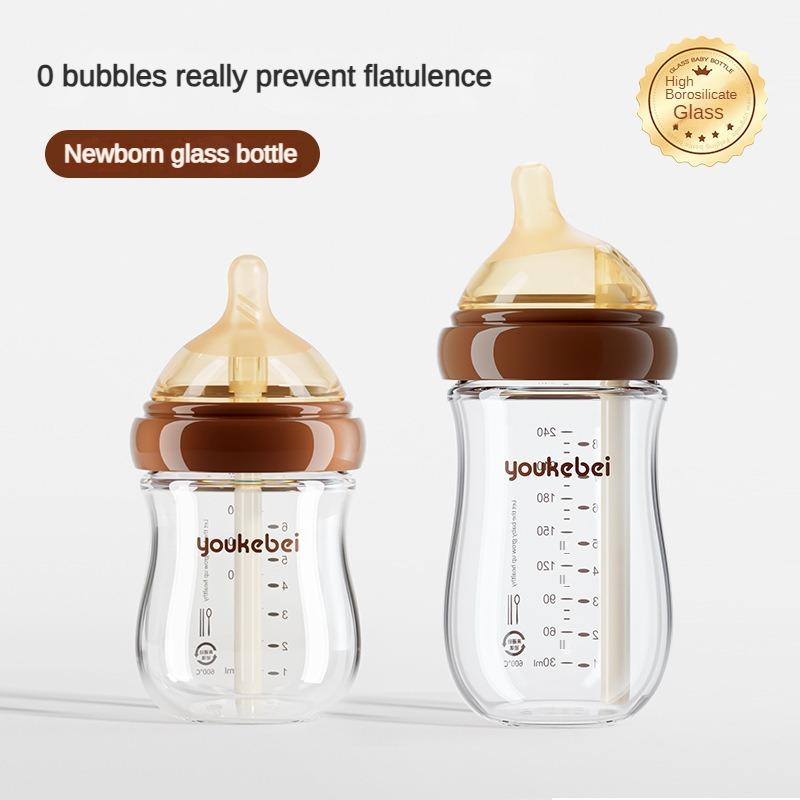 Bình Sữa Cho Trẻ Sơ Sinh, Chống Đầy Hơi Cho Em Bé, Thích Hợp Cho 0-12 Tháng Tuổi, Giả Mẹ, Để Uống Sữa Và Nước, Chống Sặc, Bình Thủy Tinh Cỡ Rộng