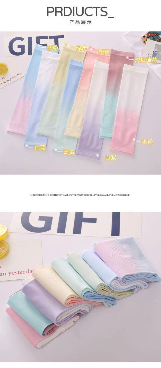 Product Introduction of 2025 Summer Men and Women Ice Sleeves Sun Protection Gradient Arm Sleeves UV Protection Cool Thin Extended Ice Silk Arm Sleeves Driving Hand Protection 1