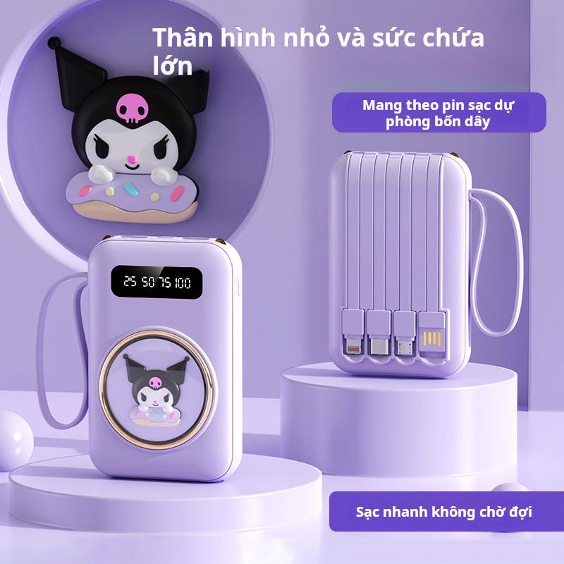 Sạc Dự Phòng , Chính Hãng QTS, Dung Lượng 20000mAh, Tích Hợp Dây Sạc Nhanh Cho Nhiều Thiết Bị Titan