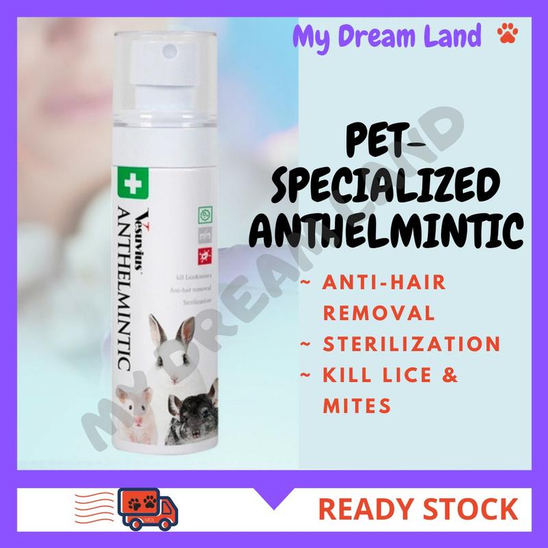 Curated visual reference: Gallery Detail: Local Delivery Original Mites Spray Pet Specialized Skin Disinfectant