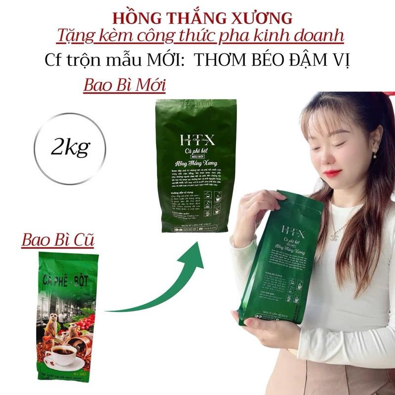 CÀ PHÊ MẪU MƠI  2KG THƠM BÉO ĐẬM VỊ