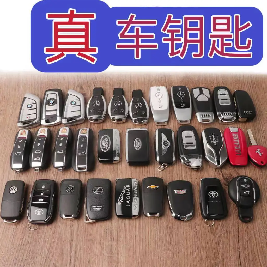 Điều Khiển Từ Xa Chìa Khóa, Tương Thích Với Mercedes-Benz, BMW, Audi, Bentley, Land Rover, Maserati, Volkswagen, Jaguar, Rolls-Royce, Điều Khiển Từ Xa Ô Tô Móc Khoá