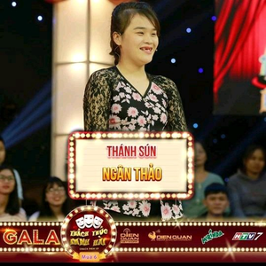 Thảo Sún Miền Tây