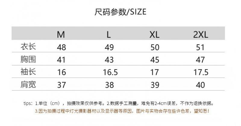 Product Introduction of Summer slim fit crop top spicy girl outfit T-shirt short sleeved plain color, comfortable and breathable, paired with jeans 1