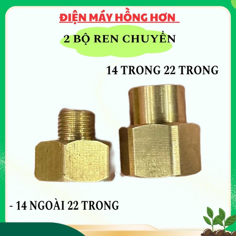 Đầu nối ren máy rửa xe mini sang dây nén ren 14mm  Phụ Kiện