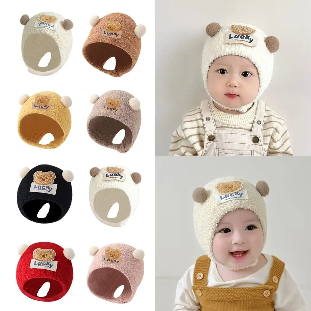 Mũ Trẻ Mới Biết Đi Mũ Mùa Thu Đông Ấm Áp, Mũ Len Mềm Cho Em Bé Và Trẻ Em, Dày Dặn, Thiết Kế Dễ Thương, Mũ Đội Đầu Ấm Hơn, Thích Hợp Cho Em Bé Và Trẻ Em