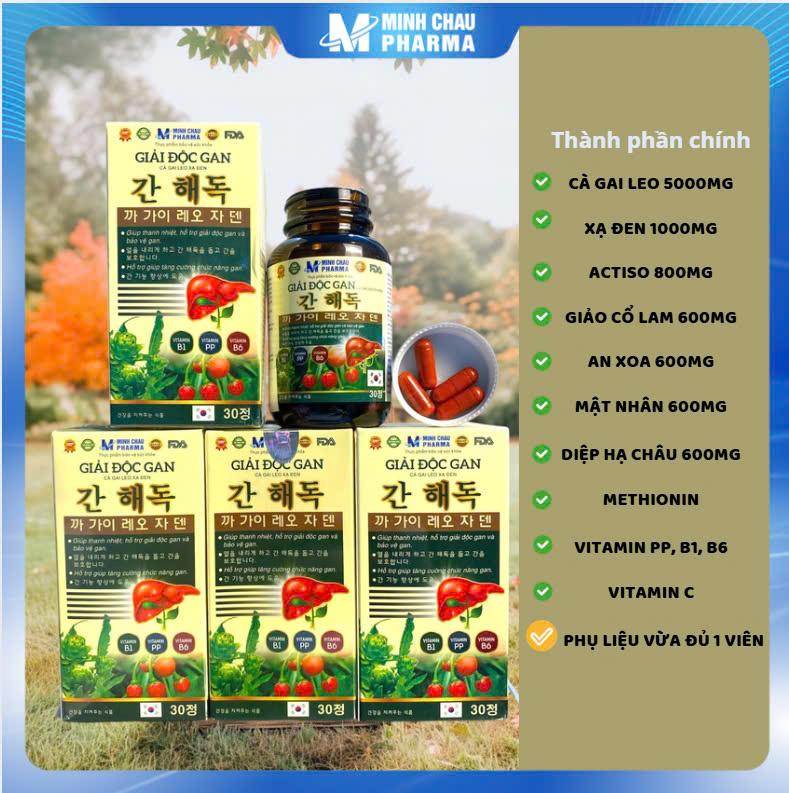 Product Introduction of [Combo 4 hộp] Giải Độc Gan Cà Gai Leo Xạ Đen_ Hỗ trợ men gan cao, viêm gan, xơ gan, vàng da, mụn nhọt, mề đay, khó tiêu do gan kém, hỗ trợ bảo vệ gan- Hộp 30 viên nang 14