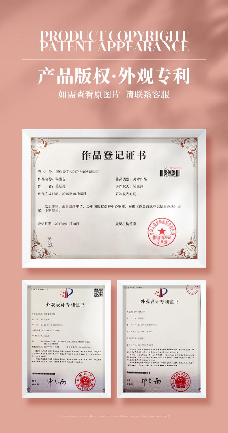 Product Introduction of Túi Đựng Điện Thoại Di Động Phổ Biến Năm Nay, Túi Đeo Chéo, Túi Xách, Cỡ Nhỏ, Phong Cách Phương Tây, Siêu Hot, Thiết Kế Mèo Nhồi Bông Thích Hợp Cho Phụ Nữ, 2022 Hàng Mới Về Bag Tote 2
