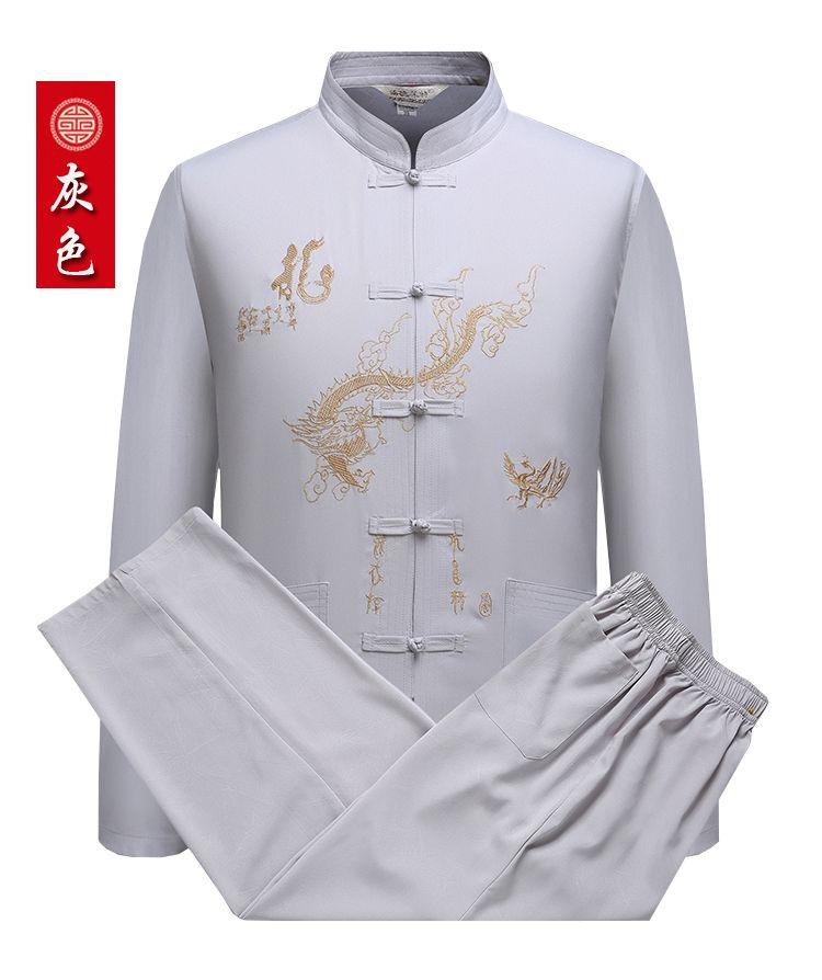 Product Introduction of Trang Phục Mùa Xuân Và Mùa Thu, Dành Cho Nam Trung Người Già Và Cao Tuổi, Bộ Đồ Tang, Dài Tay, Thêu, Ngoại Cỡ, Thích Hợp Cho Bố, Quần Áo Tập Thể Dục Buổi Sáng, Hanfu Ông Nội 7