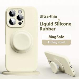 ขาตั้งกล้องแบบยืดไสลด์ถุงลมนิรภัยของ Mario สีมาการอง ขาตั้งแม่เหล็ก MagSafe หมุนได้ ขาตั้งดูเดสก์ท็อปขี้เกียจทรงกลมแบบยืดไสลด์ ทำจากซิลิโคน ให้ความรู้สึกเหมือนเปลือกหอย ขาตั้ง