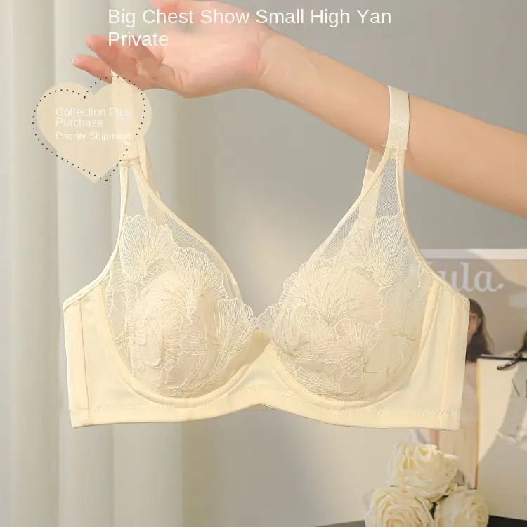 Áo Ngực Siêu Mỏng, Đồ Lót Nữ, Vòng Thép Mềm, Để Kiểm Soát Ngực Và Ngăn Ngừa Chảy Xệ, Cúp Tai Thỏ, Thương Hiệu 6