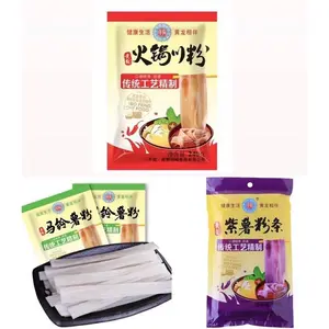 【BPOM】【HALAL】Mie ubi lebar/ mie ubi/ hotpot/huanglong/