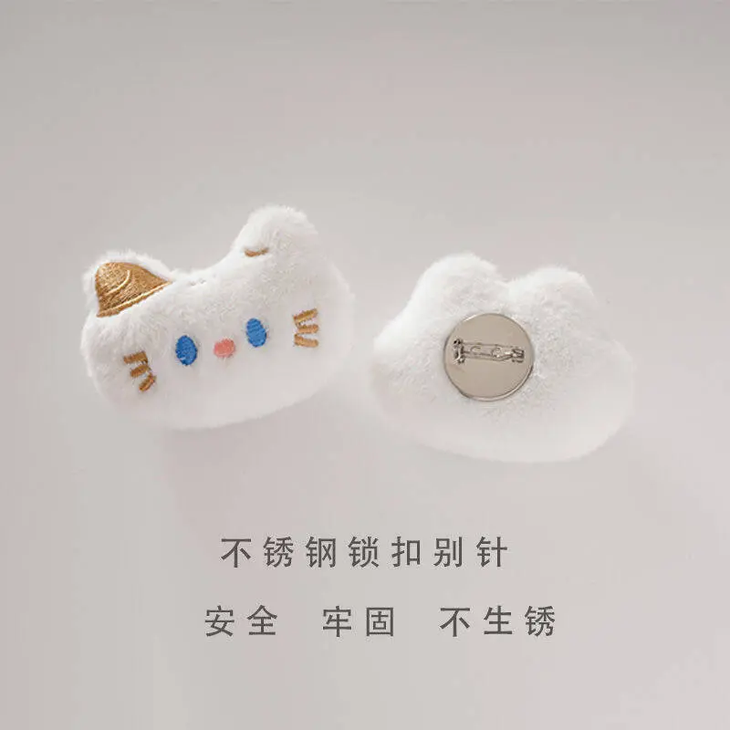 Túi Đựng Tai Nghe Nhồi Bông Móc Khóa, Xiaohongshu Hellosweetie Mắt Xanh Kitty Hoạt Hình Dễ Thương, Túi Đựng, Thích Hợp Cho Ví Tiền Xu 8