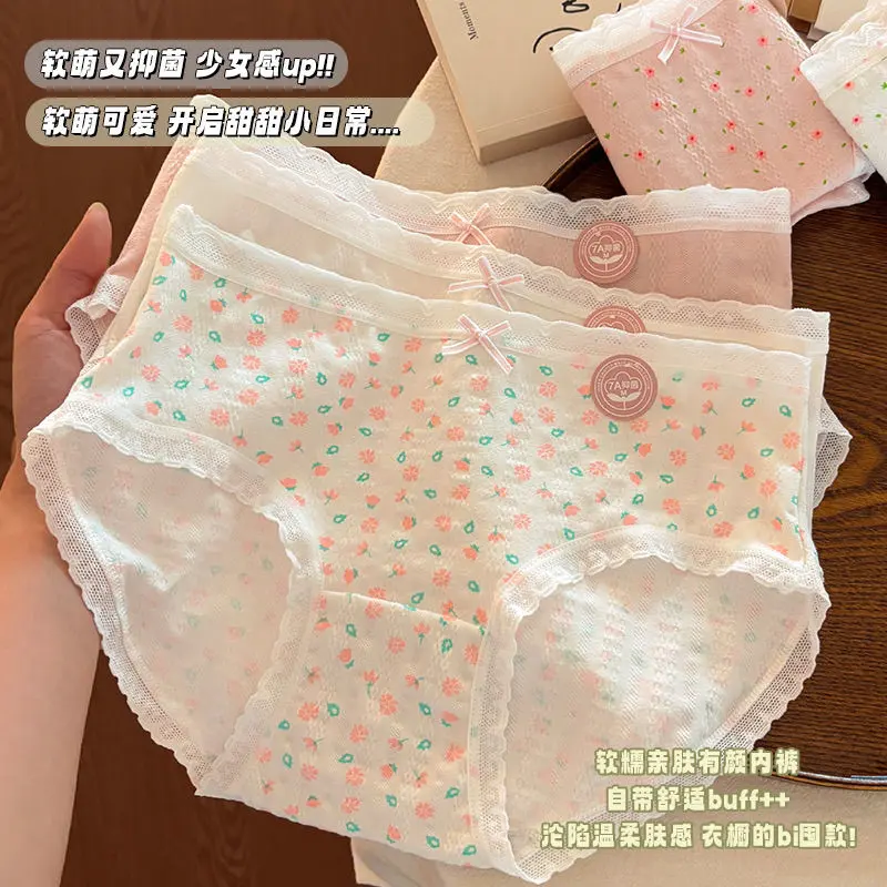 Đồ Lót Cạp Thường Chất Cotton Kháng Khuẩn Phong Cách Nhật Bản, Quần Đùi Thoáng Khí Ngọt Ngào, Quần Lót Boxer, Dành Cho Học Sinh Và Bé Gái, Đáy Quần Cotton Nguyên Chất, Được Thu Thập Bởi 3052 Người