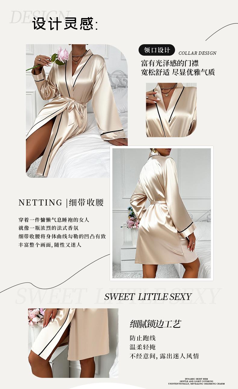 Product Introduction of 2025 Simple Four Seasons Long Sleeve Robe Cardigan Tie Women'S Bathrobe Loungewear European And American Style Imitation Silk Pajamas 2