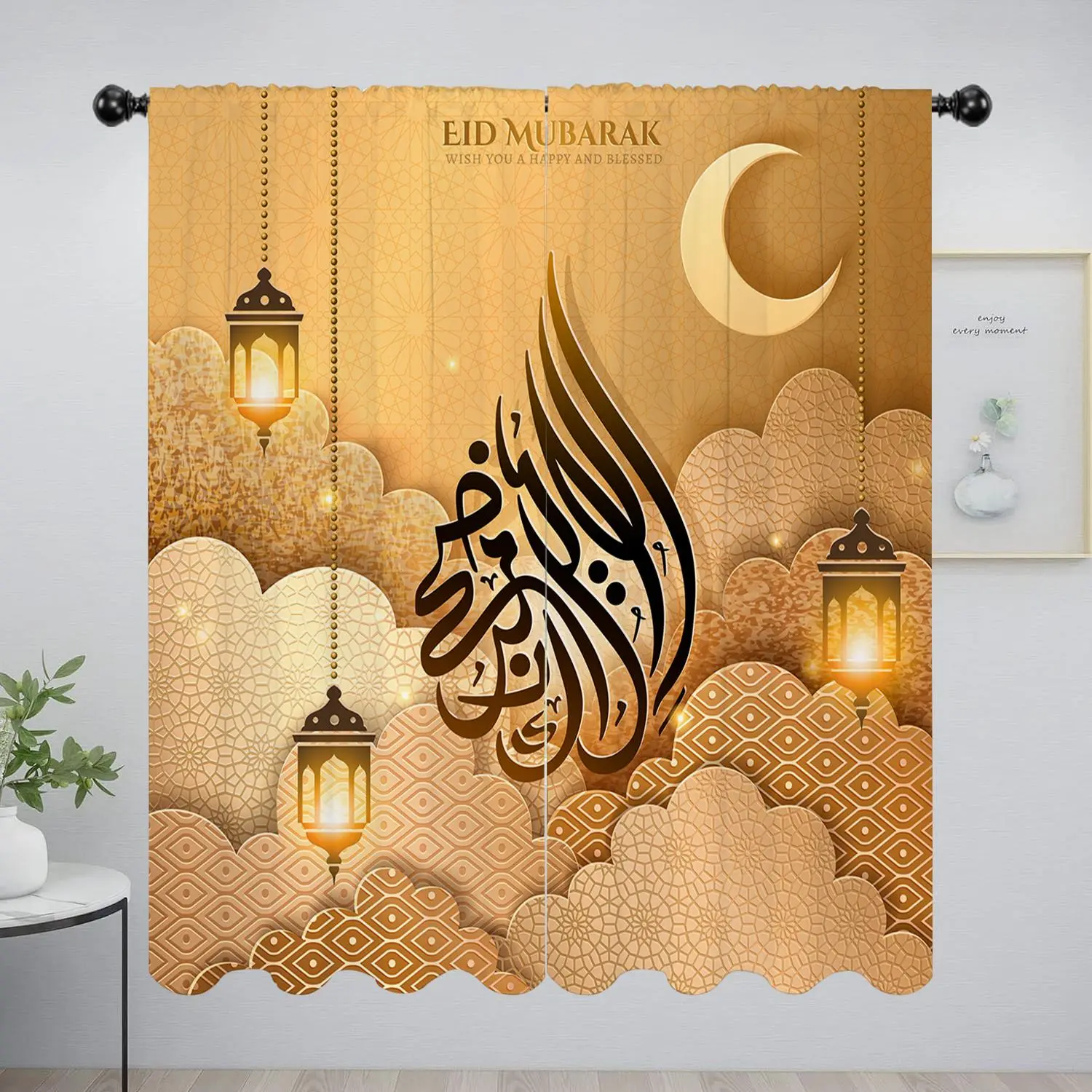 Ramadan Themed Eid Mubarak Curtain, 2 Counts/set Modern Hanging Door Curtain, Home Decor for Living Room Bedroom, Room Decor