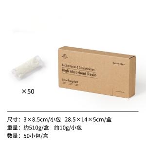Product Introduction of Bồn vệ sinh gấp gọn đa năng Naturehike NH22SJ00B 9