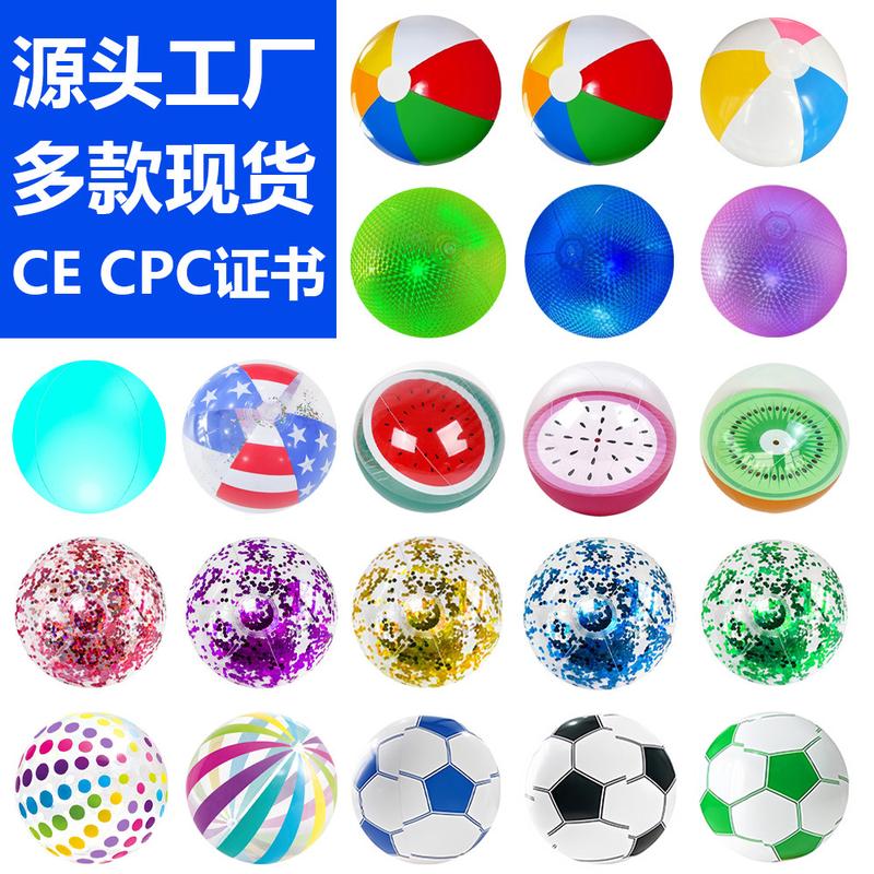 Bola Pantai Labuci Kembung, PVC Panas Merentas Sempadan - TikTok Shop ...