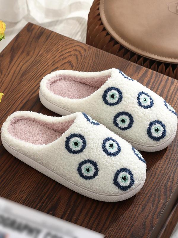 Women's Cartoon Eye Design Plush Slippers, Casual Soft Comfortable Home Slippers, Warm Slippers for Indoor & Outdoor Use for All Seasons 6