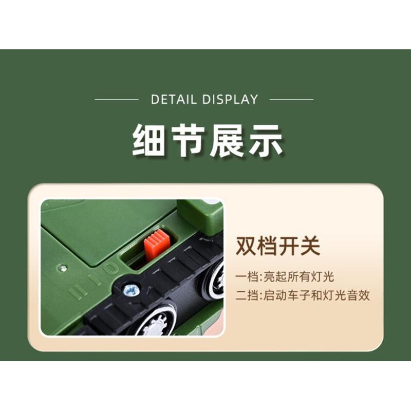 Product Introduction of Boy simulation tank, transformable airplane robot, large electric vehicle model, children's toy 14