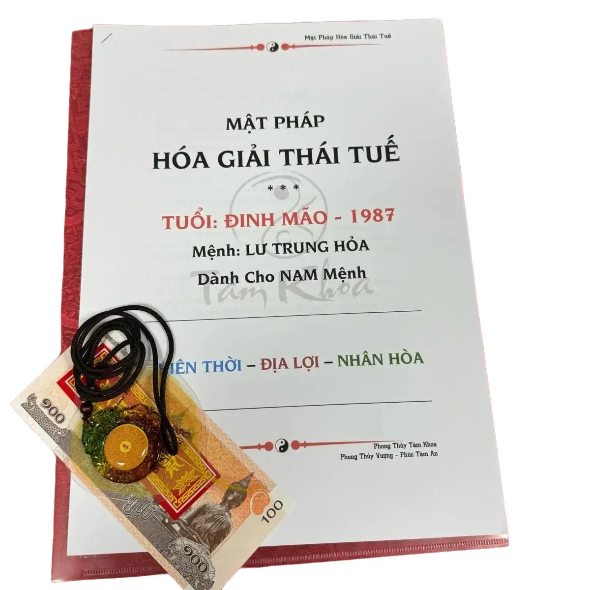 Sổ Tay Tra Cứu Các Tuổi Năm 2024 đầy đủ chi tiết