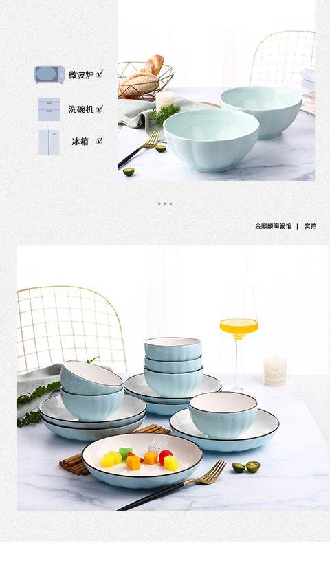Product Introduction of [3477 Repurchases] 2-Person Bowl and Plate Set Household Japanese Style Tableware Creative Personality Ceramic Bowls and Plates Couple Set Bowl and Chopsticks Combination 10
