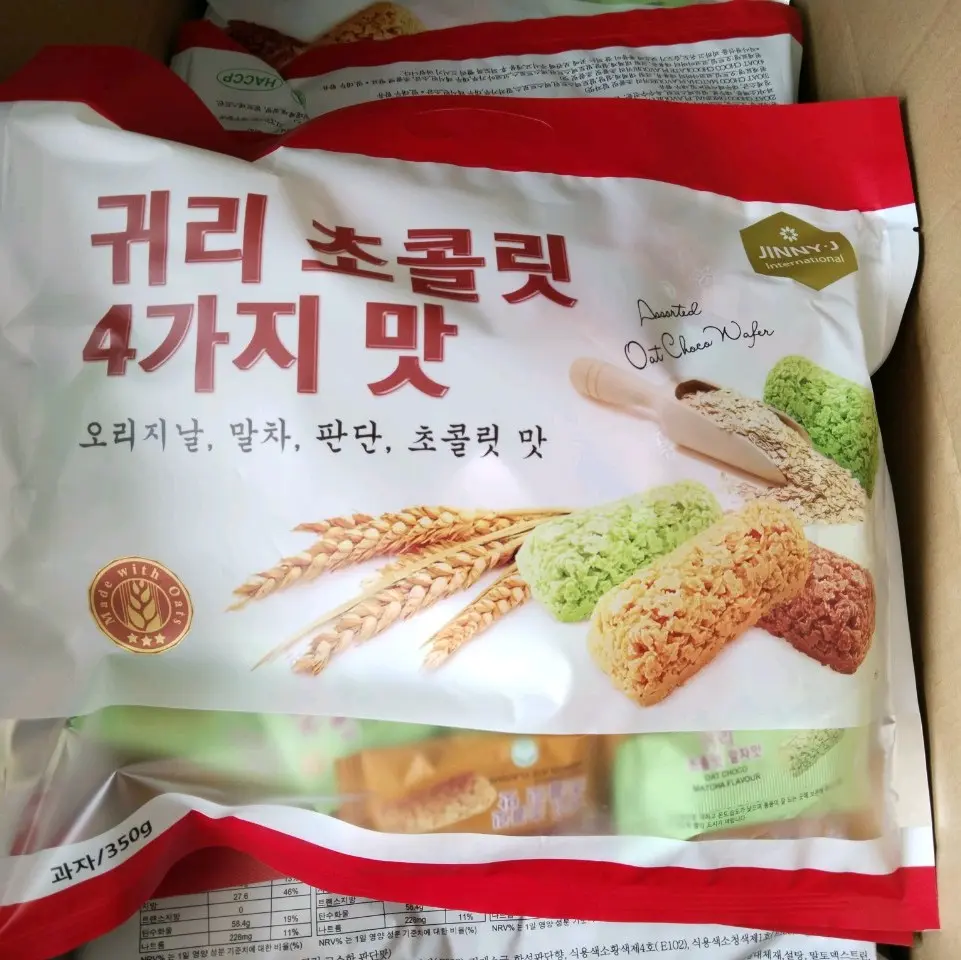 BÁNH YẾN MẠCH MIX