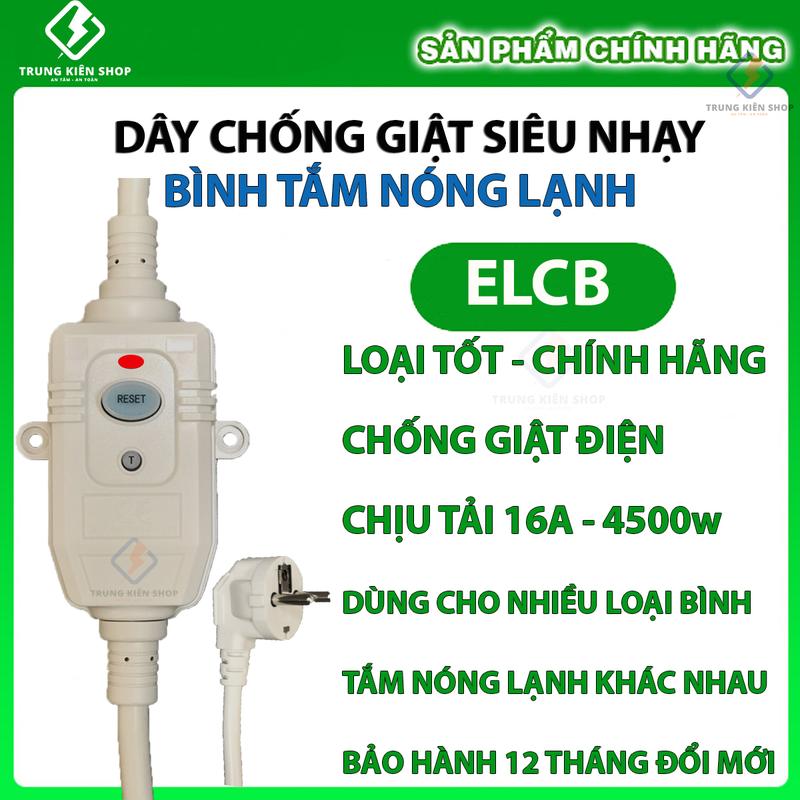Dây chống giật bình nóng lạnh 16A - TEST GIẬT TRÊN CƠ THỂ TRỰC TIẾP - Hàng Tốt - Bảo hành 12 tháng lỗi đổi mới