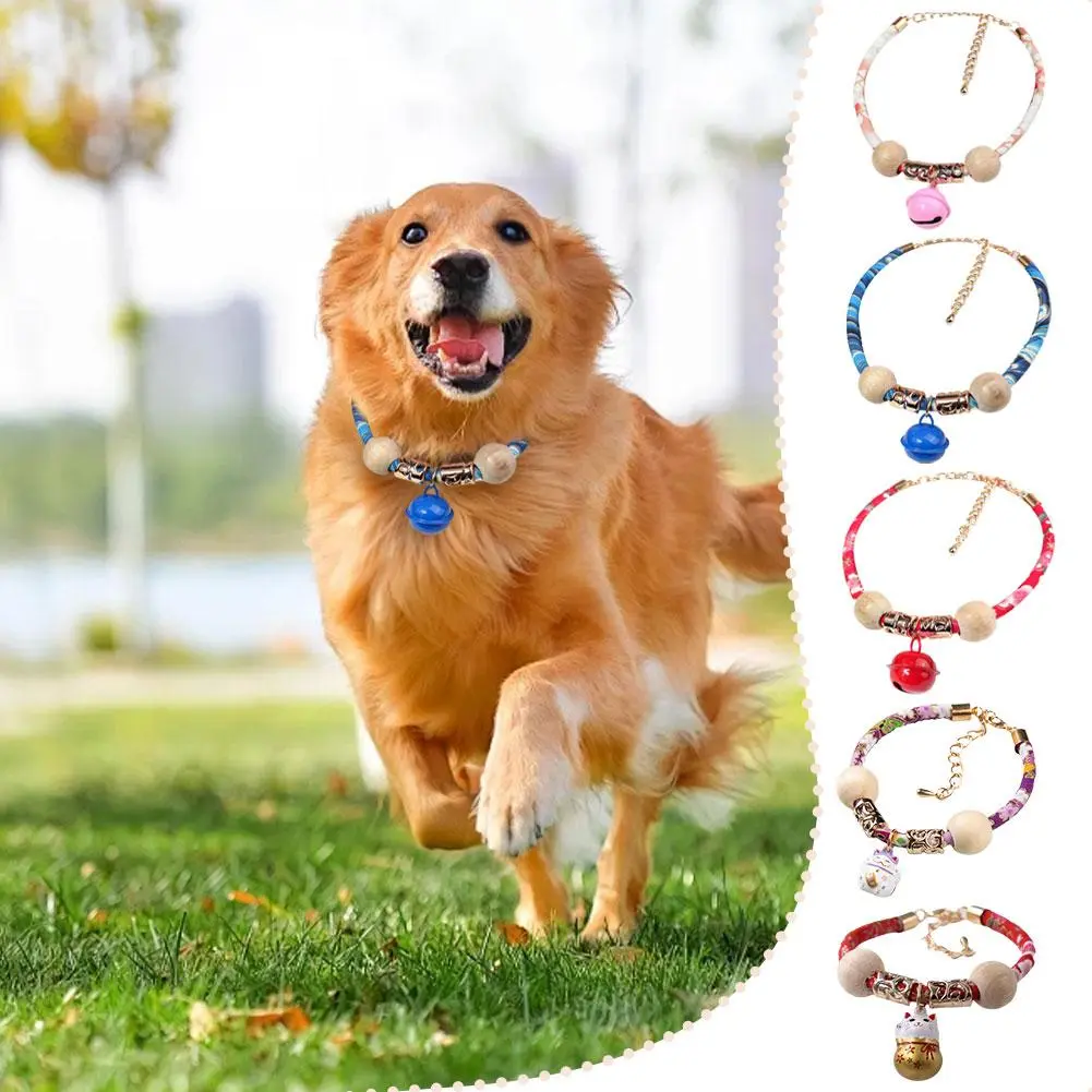 Cat Collar Pet External Deworming Collar Pet Flea And Tick Removal Dog Supplies Cat Accessories Cute Bell Necklace