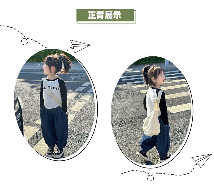 Product Introduction of De Rong Raglan Long Sleeve T-Shirt 2024 Autumn New Color-Block Raglan Sleeve Slim Fit Base Shirt for Kids 6