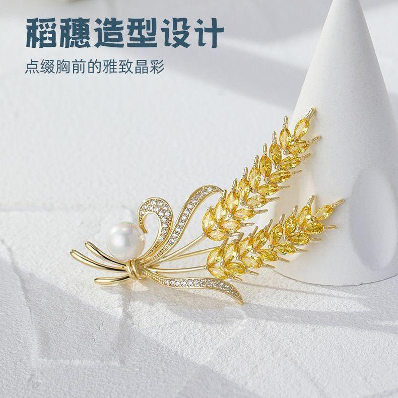 Trâm Cài Áo Nam, Thiết Kế Lúa Mì Vàng, Giá Cả Phải Chăng, Sang Trọng, Áo Khoác Phù Hợp Cao Cấp, Phụ Kiện Hoa Cài Áo Kim Cương Giả, Ghim Cài Nơ, Thích Hợp Cho Nữ 3