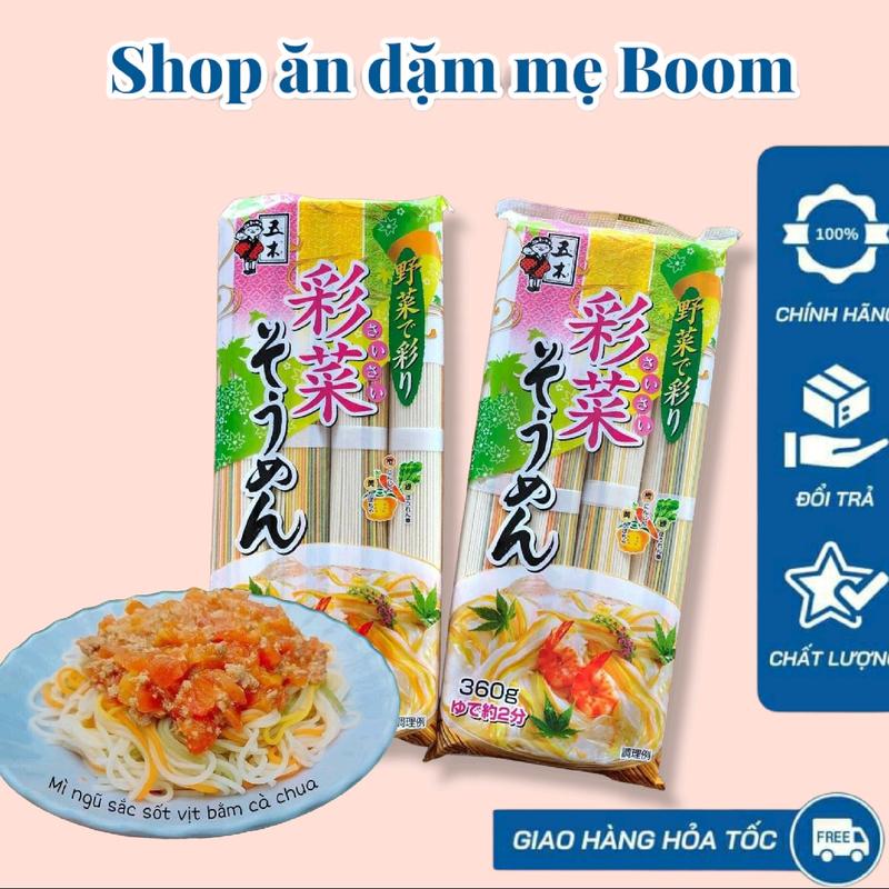 Mì somen rau củ ngũ sắc Itsuki Nhật Bản 320g