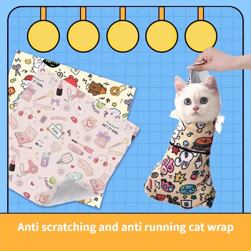Multi functional cat wrap anti scratch and anti run cat fixed towel pet wrap cloth cat fixed wrap cat wrap cloth bag cat toy bag 1