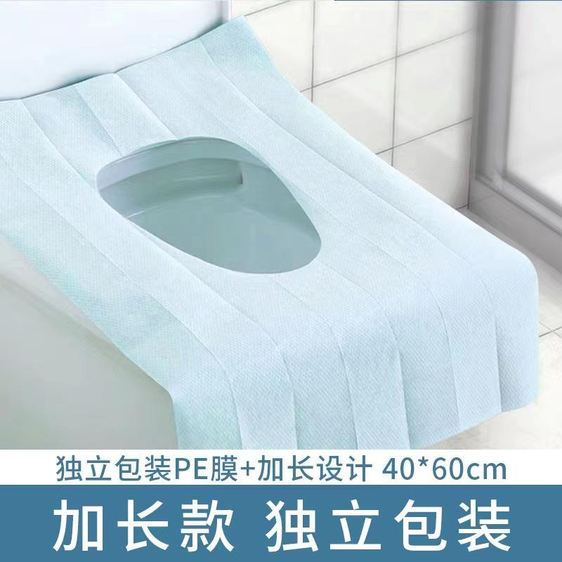 Product Introduction of Disposable Toilet Seat Cover for Pregnant Women, Maternity, Travel, Hotel, Anti-Dirt, Extended and Thickened, Full Coverage Seat Cushion 3