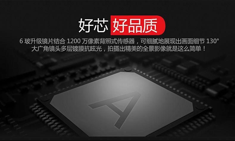 Product Introduction of HD Motorcycle Conference Law Enforcement Recorder Camera Duty Video Recorder Camera Sports DV Classroom Machine 12