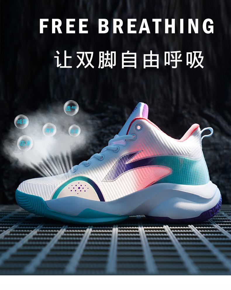 Product Introduction of Basketball Shoes Men Sneakers 2024 Spring New Street Basketball Culture Sports Shoes High Quality Competition Basketball Shoes 18