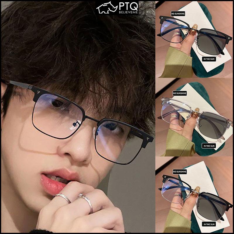  Kính Đổi Màu Thông Minh Dành Cho Nam Giới Phong Cách Nửa Gọng Phổ Biến Đổi Màu Khi Tiếp Xúc Với Ánh Sáng Phụ Kiện Kính Mắt Thời Trang PTQ 