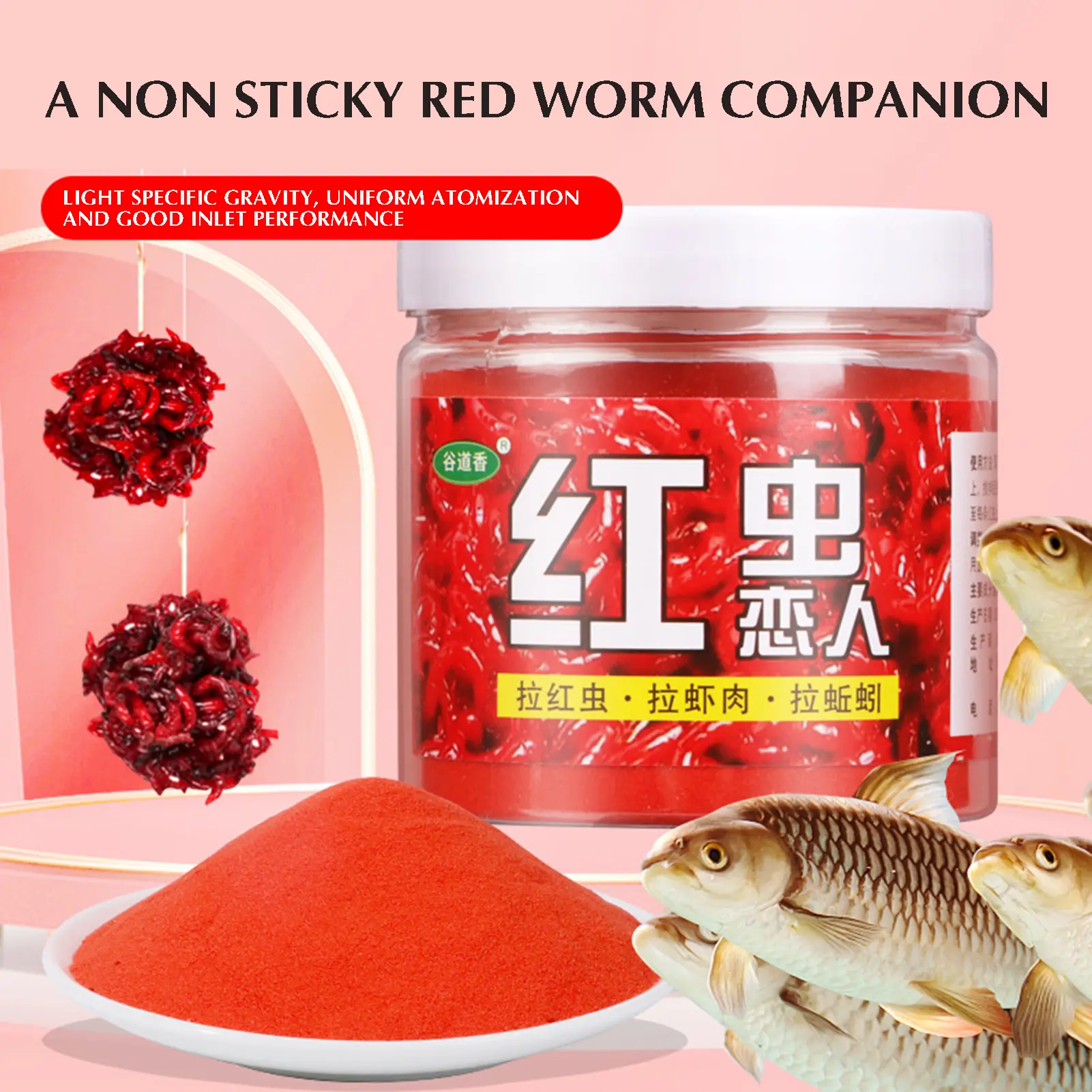 Dụng Cụ Cho Ăn Câu Cá Nước Ngọt, Mồi Công Thức Cô Đặc, Hương Vị Tự Nhiên, Dùng Cho Câu Cá Nước Ngọt Fishing