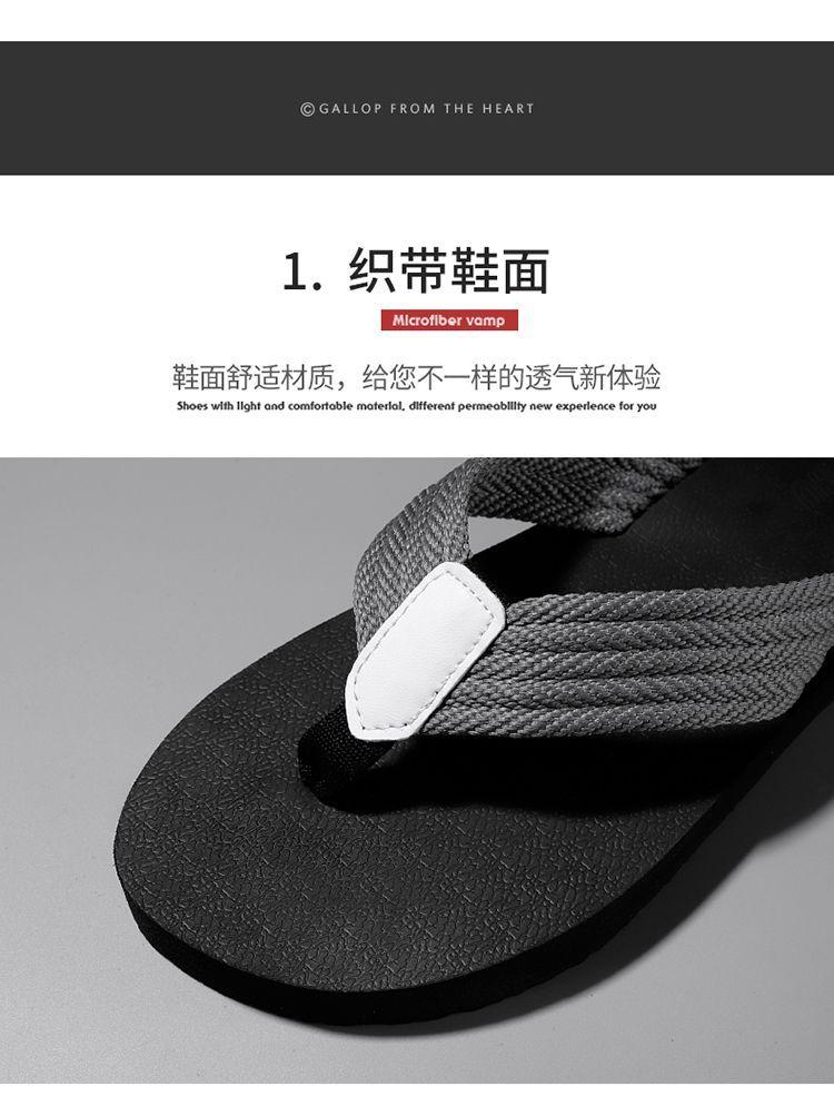 Product Introduction of Dép Xỏ Ngón, Dành Cho Nam Giới, Chống Trượt, Thích Hợp Cho Mùa Hè, Có Thể Đeo Ngoài Trời, Chống Mài Mòn, Thời Trang, Đế Mềm, Phong Cách Thường Ngày Ngoài Trời, Cá Tính, Thời Trang DéP Đế Bằng 4