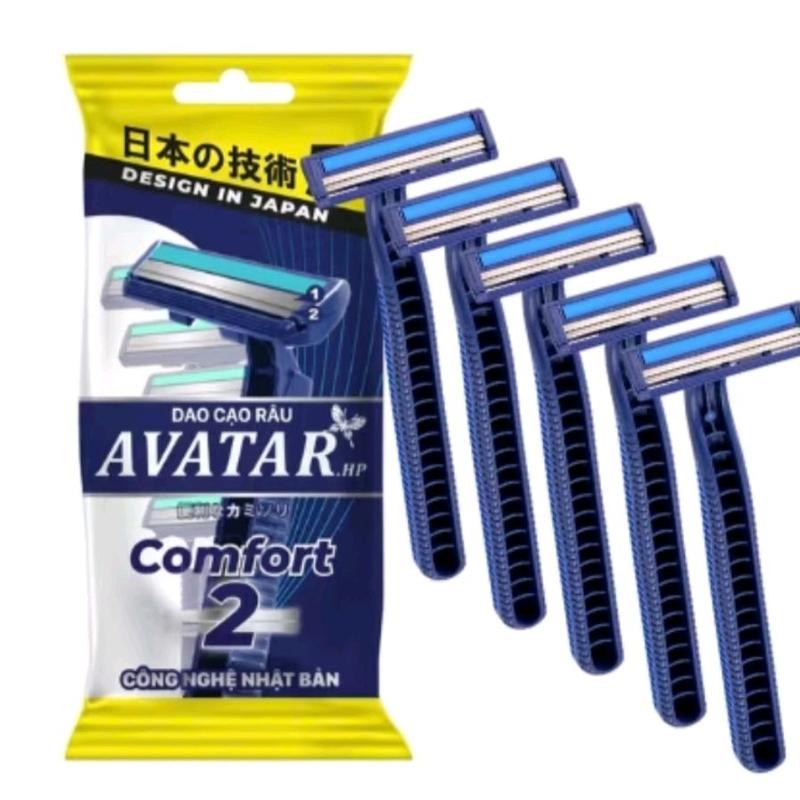 Bộ 5 dao cạo râu công nghệ Nhật Bản 1
