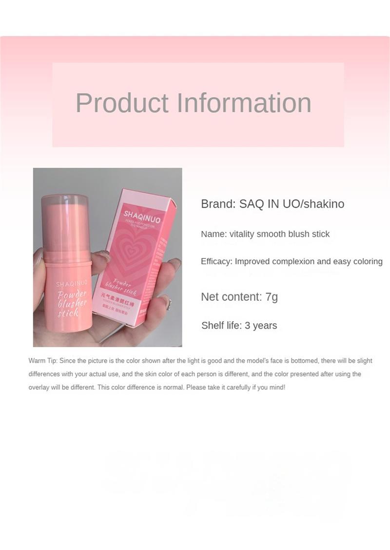 Product Introduction of SHAQINUO Natural Matte Powder Mist, Natural Nude Makeup Blush, Contouring Powder, Delicate And Easy To Color, Matte Nude Makeup, Natural Gentle, Non-removing Makeup 31