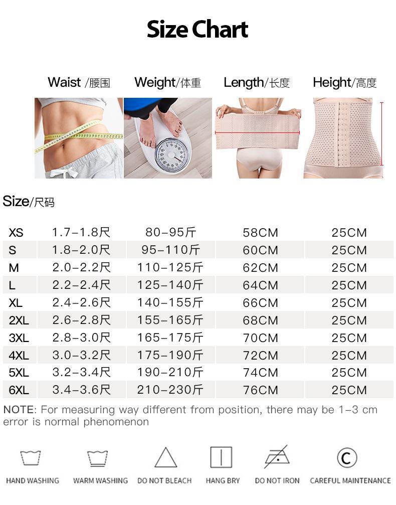 Product Introduction of Đai Nịt Bụng, Dành Cho Nữ, Thể Thao, Định Hình Eo, Định Hình Cơ Thể 0