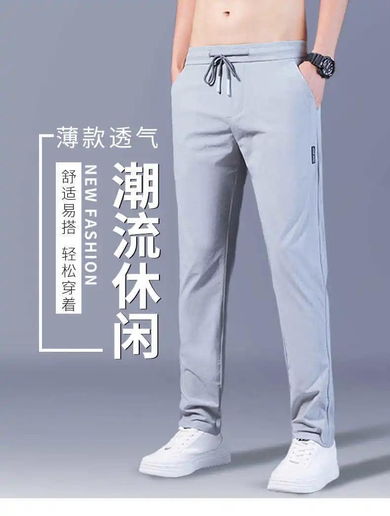 Product Introduction of Men's Ice Silk Pants Loose Breathable Straight Slim Casual Pants Summer Thin Long Pants Elastic Men's Sports Wholesale 2