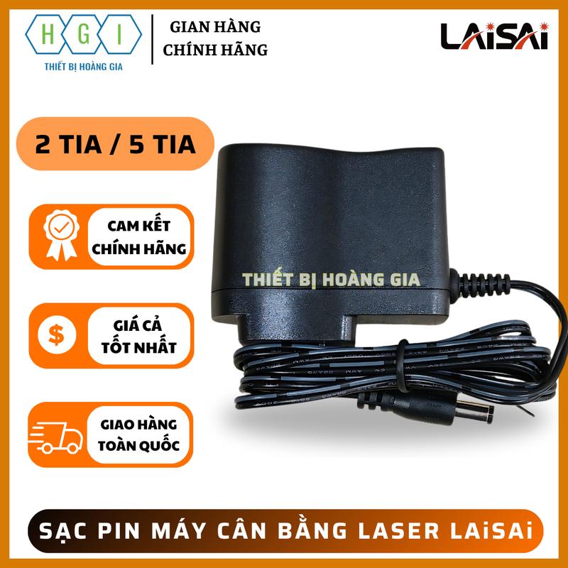 Sạc pin máy cân bằng laser LAISAI 2 tia / 5 tia / 12 tia chính hãng