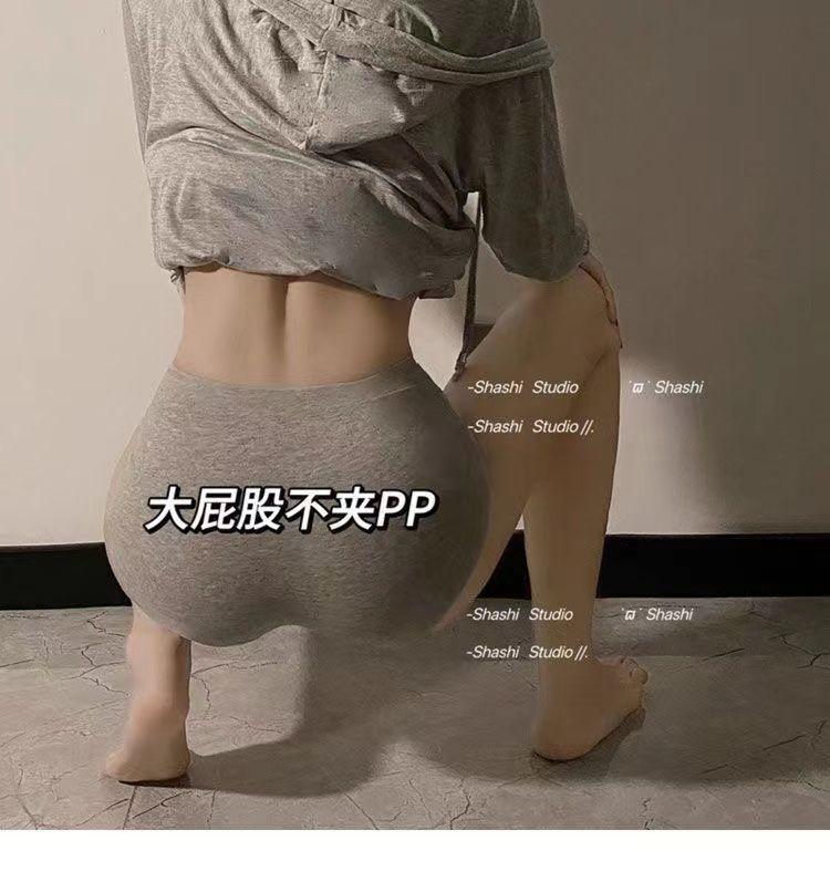Product Introduction of Đồ Lót Nữ, Cotton Nguyên Chất, Kháng Khuẩn, Cotton Đầy Đủ, Đáy Quần Graphene, Cạp Cao Vừa, Thoáng Khí, Ngoại Cỡ, Bó Eo, Quần Boxer Ôm Hông Women 8