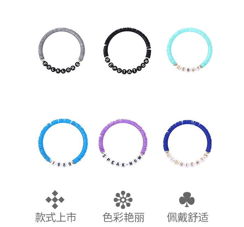 Product Introduction of Fashion Bracelet Handmade European and American Taylor Swift Oval Fan Soft Pottery English Alphabet Bracelet Bracelet Small Fresh Ladies Bracelet, SL111611SG. 3