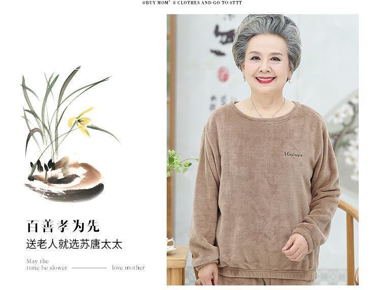 Product Introduction of Quần Lông Cừu San Hô, Một Mảnh Hoặc Bộ Đồ, Dành Cho Phụ Nữ Trung Người Già Và Cao Tuổi, Quần Dày Dặn Và Ấm Áp, Thích Hợp Cho Bà Và Bà, Thích Hợp Cho Các Bà Mẹ Trung Niên, Mùa Thu Và Mùa Đông, 2024 8